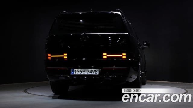 Hyundai Santa Fe (MX5) Calligraphy, 2024 3