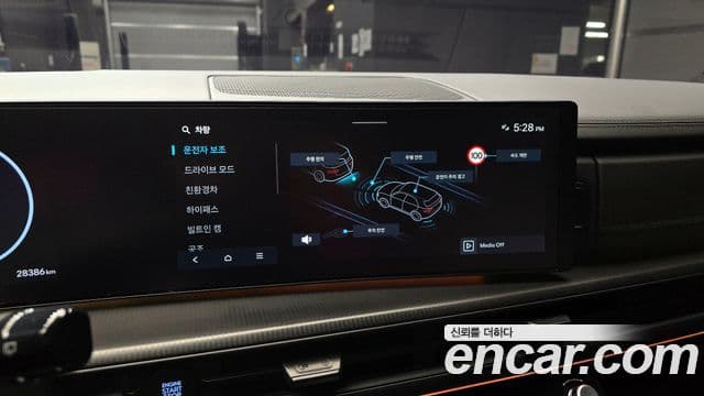 Hyundai Santa Fe (MX5) Calligraphy, 2024 15