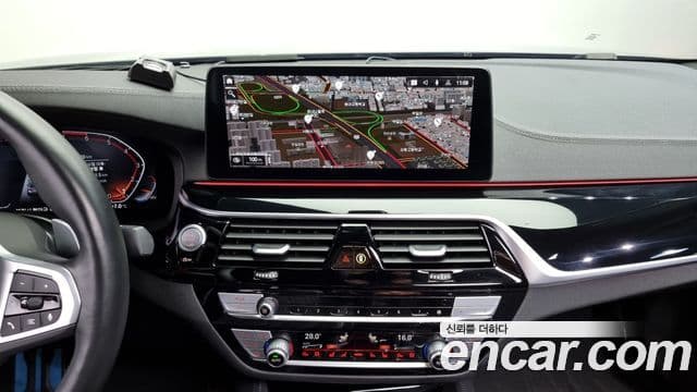 BMW 5시리즈 (G30) 530i M Sport, 2022 14