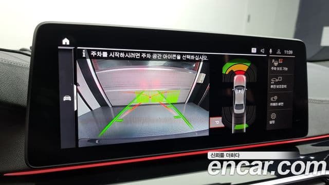 BMW 5시리즈 (G30) 530i M Sport, 2022 15