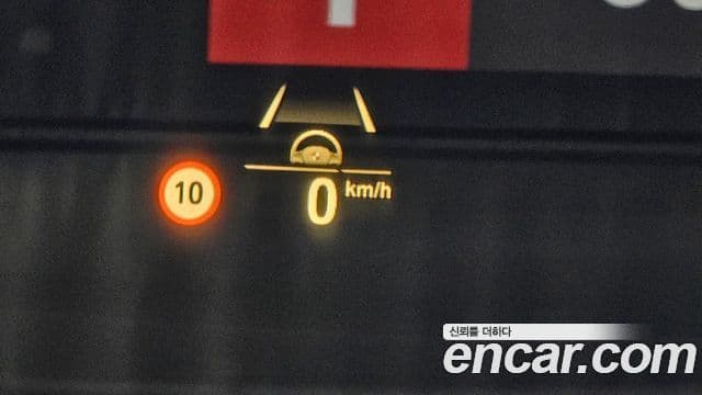 BMW 5시리즈 (G30) 520d M Sport Plus, 2020 19