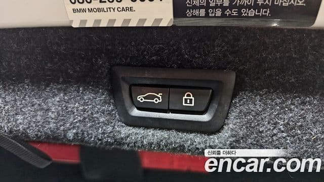 BMW 5시리즈 (G30) 520d M Sport Plus, 2020 20