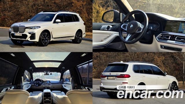 BMW X7 (G07) xDrive 40i M Sport 6인승, 2022 1