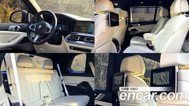 BMW X7 (G07) xDrive 40i M Sport 6인승, 2022 12