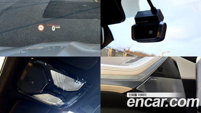 BMW X7 (G07) xDrive 40i M Sport 6인승, 2022 17