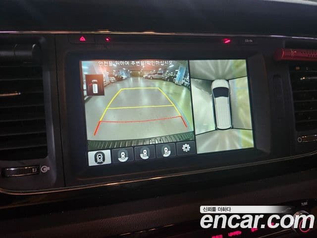 Kia All New Carnival Noblesse, 2017 11