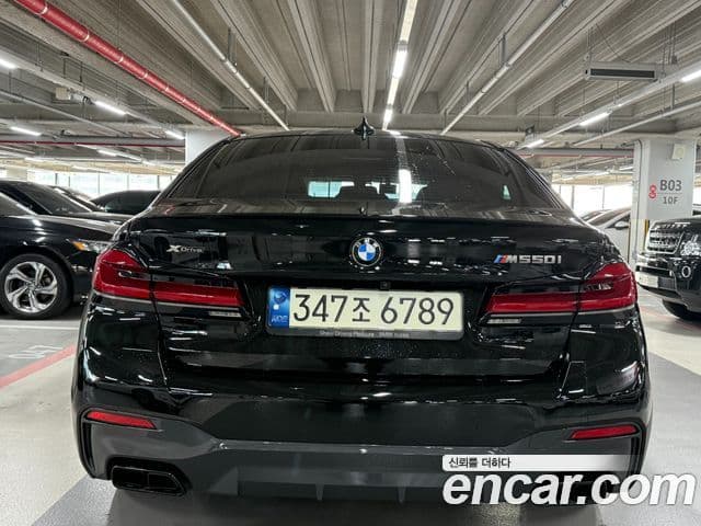 BMW 5시리즈 (G30), 2021 4