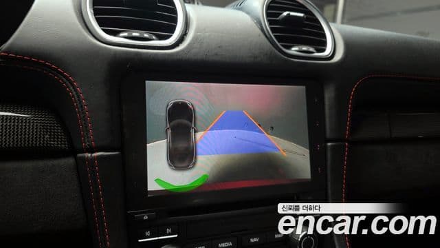 Porsche 718 Boxster 2.5 GTS, 2018 14