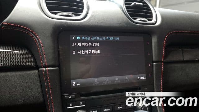 Porsche 718 Boxster 2.5 GTS, 2018 15