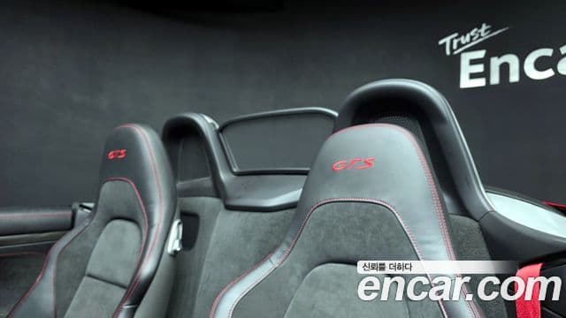 Porsche 718 Boxster 2.5 GTS, 2018 16