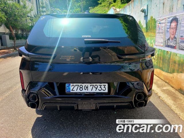 BMW XM (G09), 2024 3
