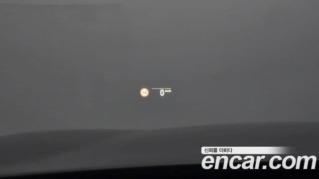 BMW 5시리즈 (G30) 530e M Sport, 2023 14