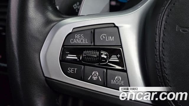 BMW 5시리즈 (G30) 530e M Sport, 2023 15