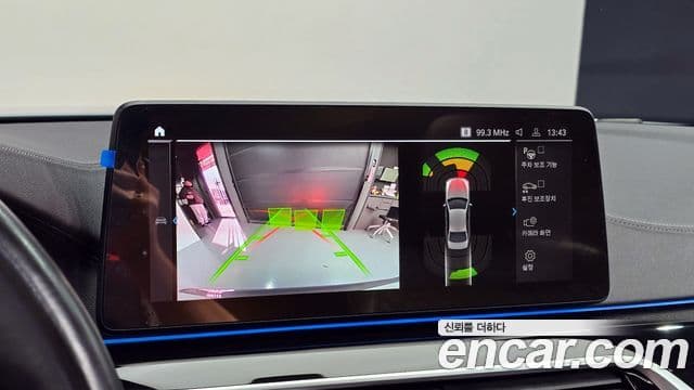 BMW 5시리즈 (G30) 530e M Sport, 2023 16