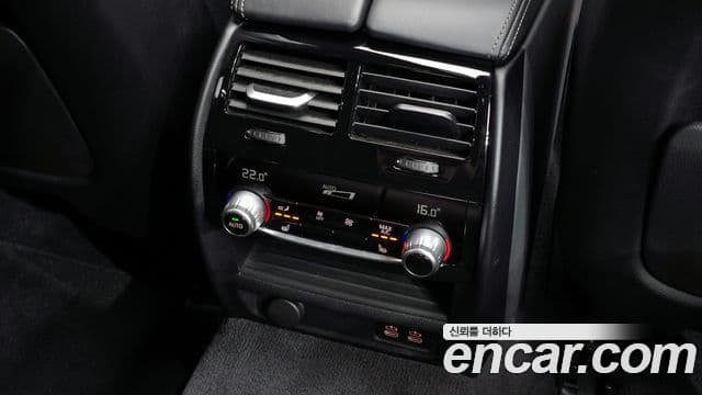 BMW 5시리즈 (G30) 530e M Sport, 2023 20