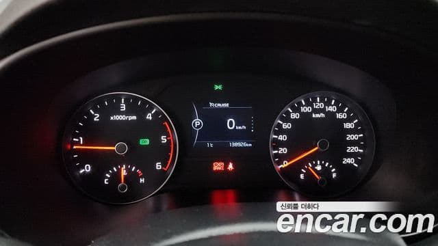 Kia Sportage 4세대 Prestige, 2018 8