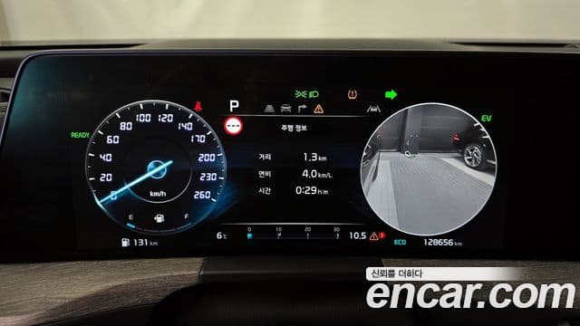 Kia K8 гибрид Noblesse, 2022 8