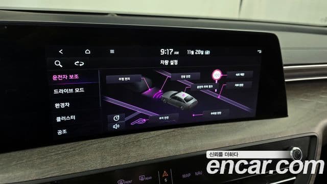 Kia K8 гибрид Noblesse, 2022 16