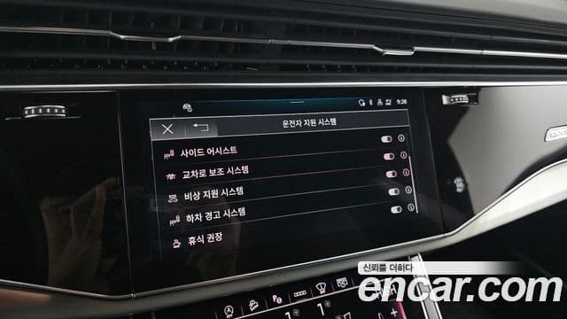 Audi Q8 (4M) Premium, 2023 16