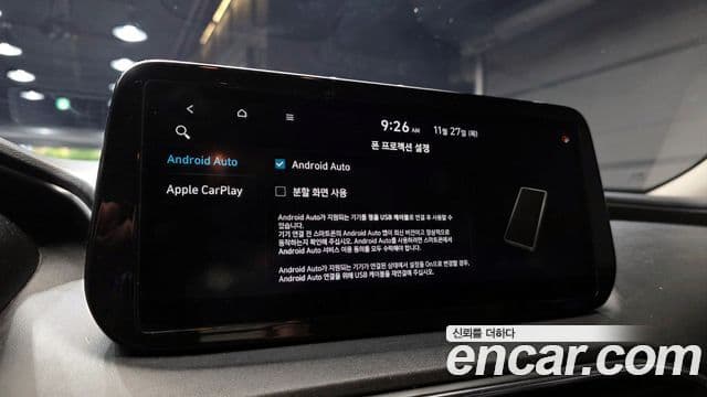 Hyundai The / новый New Santa Fe Premium Choice, 2021 16