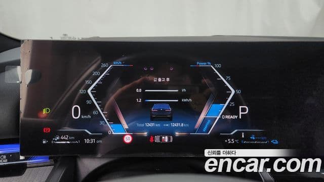 BMW 5시리즈 (G60) 530e M Sport, 2024 8