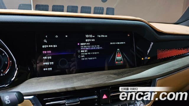 Kia Mohave The / новый Master Masters, 2021 16