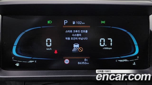 Hyundai Casper Inspiration, 2023 8