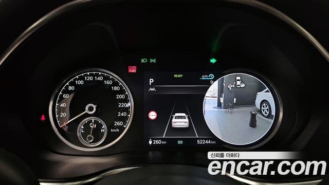 Genesis electrified G80 (RG3) e-AWD, 2022 8