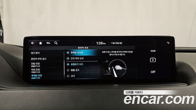 Genesis electrified G80 (RG3) e-AWD, 2022 16