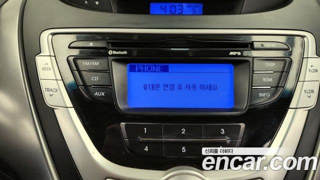 Hyundai Avante MD Premier, 2012 15