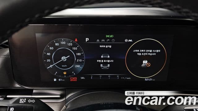 Kia Carnival 4세대 бензин 9인승 High Limousine(компания по спецнадстройкам), 2023 8