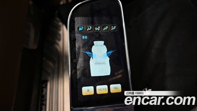 Kia Carnival 4세대 бензин 9인승 High Limousine(компания по спецнадстройкам), 2023 17