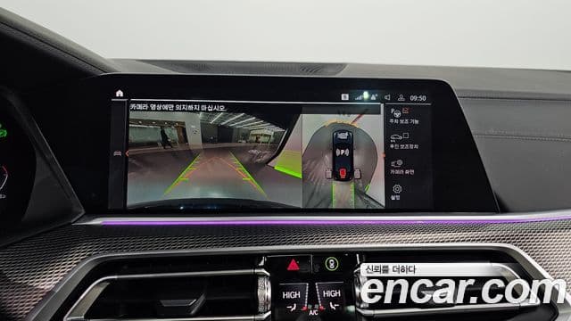 BMW X6 (G06) xDrive40i M Sport, 2022 15