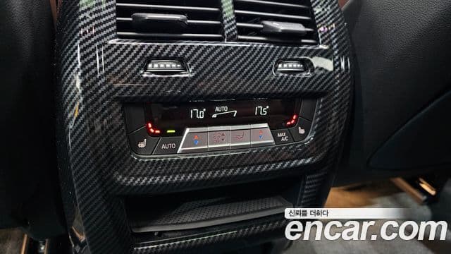 BMW X6 (G06) xDrive40i M Sport, 2022 19