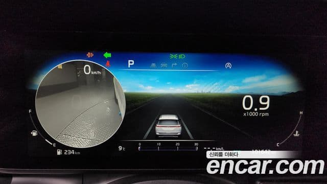 Kia Carnival 4세대 Signature, 2021 8