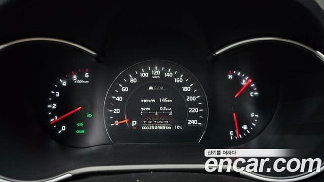 Kia New Sorento R Trendy, 2014 8