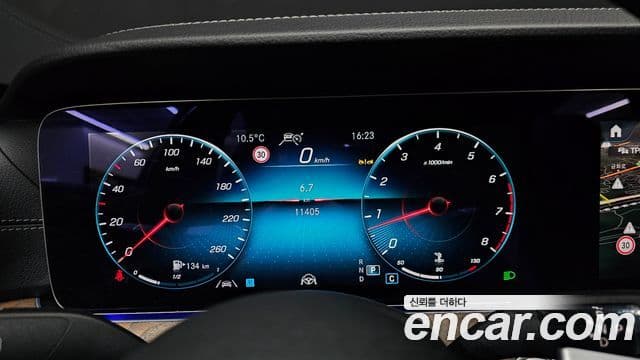 Mercedes-Benz E-класс W213 Exclusive, 2022 8