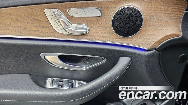 Mercedes-Benz E-класс W213 Exclusive, 2022 17
