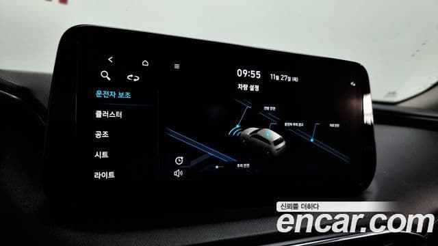 Hyundai The / новый New Santa Fe Exclusive, 2022 16