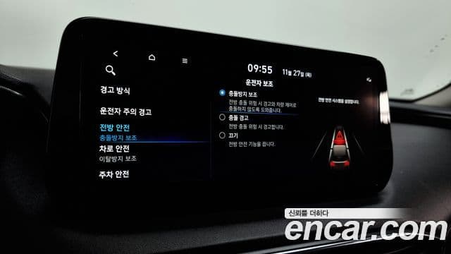 Hyundai The / новый New Santa Fe Exclusive, 2022 17