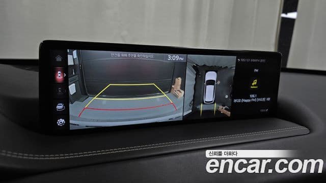 Genesis GV80, 2021 15