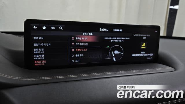 Genesis GV80, 2021 16