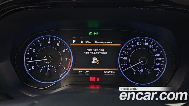 Hyundai Palisade Prestige, 2019 8