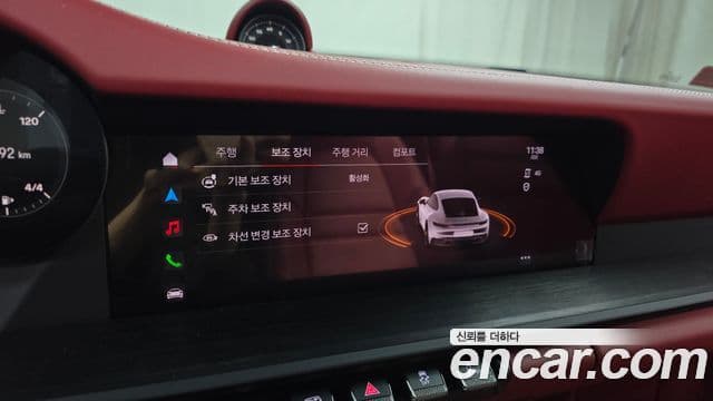 Porsche 911 (992) Carrera GTS, 2024 8