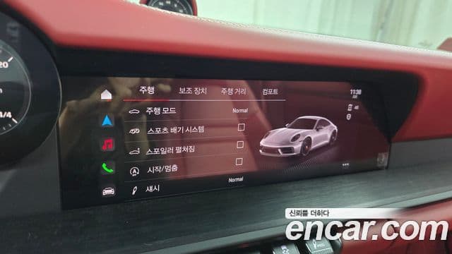 Porsche 911 (992) Carrera GTS, 2024 16