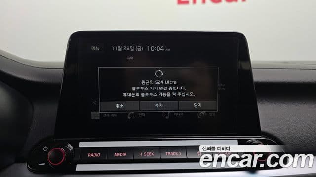 Kia The / новый New K3 2세대 Prestige, 2023 17