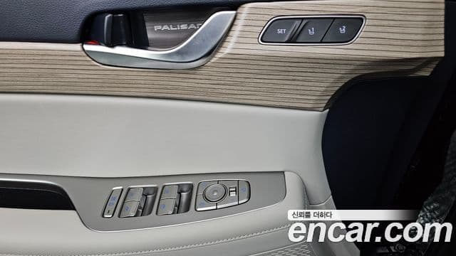 Hyundai Palisade Prestige, 2020 12