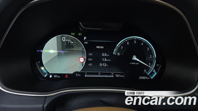 Genesis GV80, 2023 8