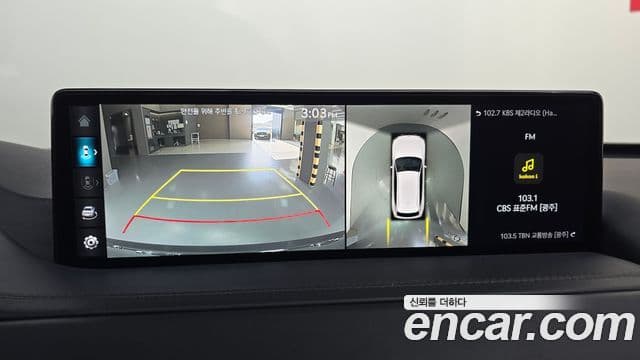 Genesis GV80, 2023 15