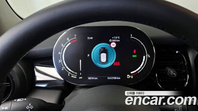 Mini Cooper 3세대, 2022 8